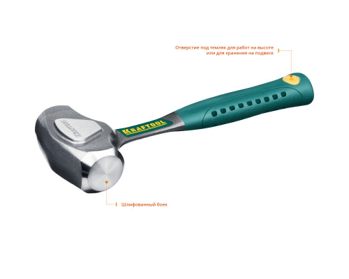 KRAFTOOL THOR 1.5 кг кувалда цельнокованая