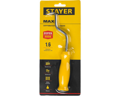 Крюк для вязки проволоки STAYER ″MASTER″, пластиковая рукоятка, 215 мм