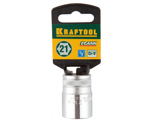 Торцовая головка KRAFTOOL ″INDUSTRIE QUALITAT″, Cr-V, FLANK, хромосатинированная, 1/2″, 21 мм