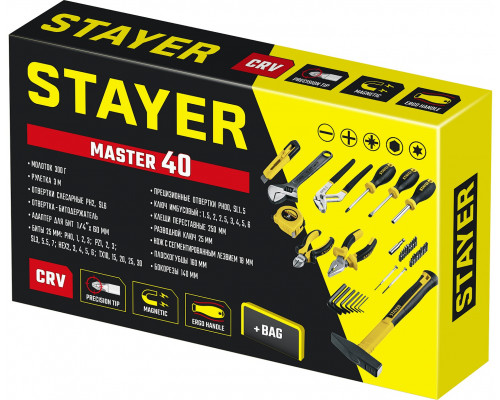 STAYER Master-40 универсальный набор инструмента для дома 40 предм.