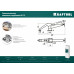 Зажимная струбцина KRAFTOOL HH-70 90/70 мм