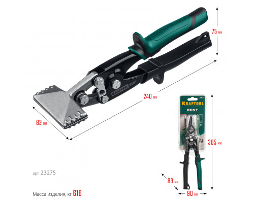 Плоскогубцы для гибки KRAFTOOL Bent 75 мм / 3″ 23275