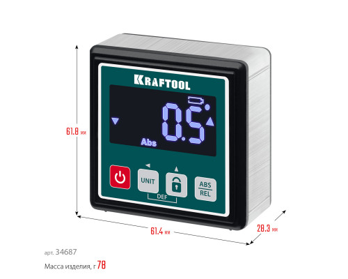KRAFTOOL KOMPAKT уровень-уклономер электронный, 4х90°, магнитный, 4 кнопки