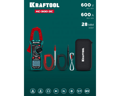 KRAFTOOL KC-300DC Цифровые токовые клещи (59830)
