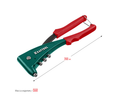 KRAFTOOL X-5F заклепочник с функцией FIX (удержание заклепки)