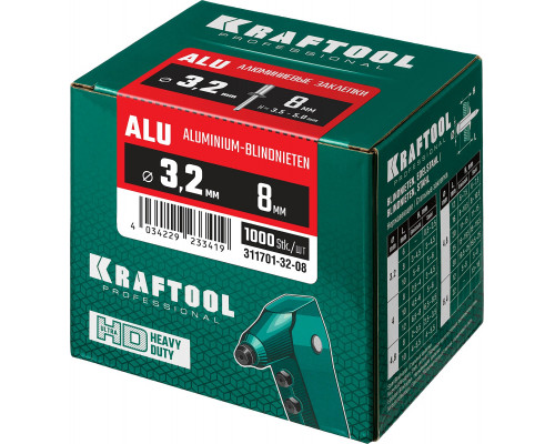 Алюминиевые заклепки Alu (Al5052), 3.2 х 8 мм, 1000 шт, Kraftool