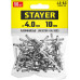 Алюминиевые заклепки Color-FIX, 4.0 х 10 мм, RAL 9003 белый, 50 шт., STAYER Professional