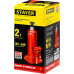 STAYER RED FORCE 2т 181-345мм домкрат бутылочный гидравлический