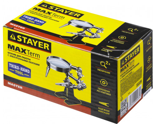 Держатель третья рука STAYER с лупой 2Х,, MAXTerm