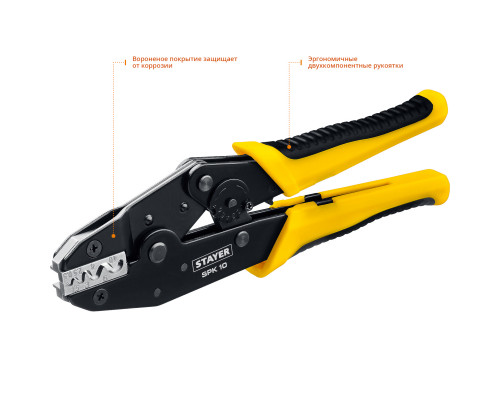 SPK-10 пресс-клещи для медных наконечников и гильз 0.5 - 10 мм.кв, STAYER Professional