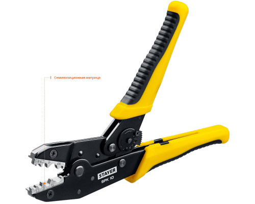 SPK-10 пресс-клещи для медных наконечников и гильз 0.5 - 10 мм.кв, STAYER Professional