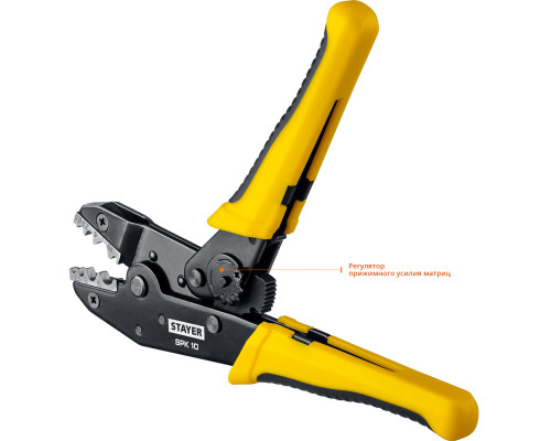 SPK-10 пресс-клещи для медных наконечников и гильз 0.5 - 10 мм.кв, STAYER Professional