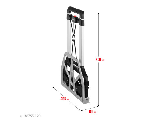 STAYER PROTruck складная хозяйственная тележка, до 120кг, из алюминиевого сплава, платформа 48,5х35см, колёса d16см, вес 5кг