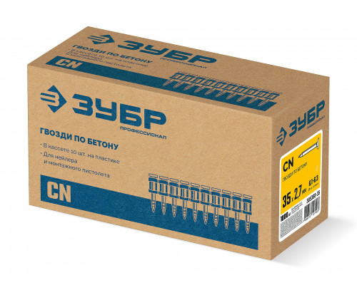 ЗУБР CN 35 х 2.7 мм, гвозди по бетону оцинкованные, 1000 шт (305388-35)