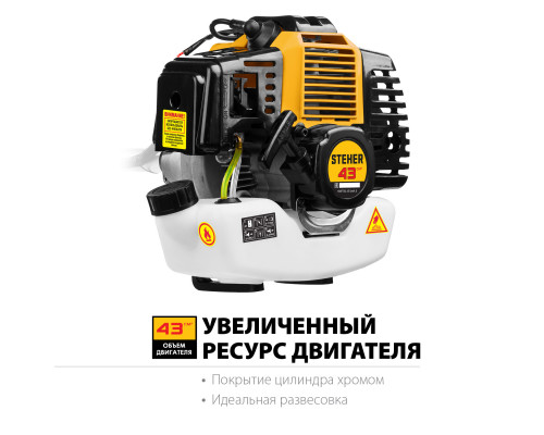 Триммер бензиновый STEHER BT-1300, 1.3 кВт