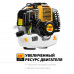 Триммер бензиновый STEHER BT-1300, 1.3 кВт