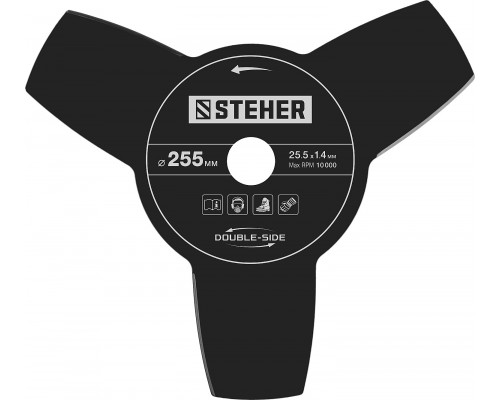 Триммер бензиновый STEHER BT-1300, 1.3 кВт
