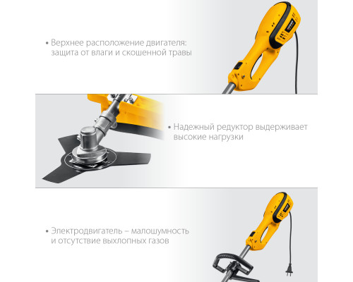 STEHER 1300 Вт коса сетевая, ш/с 38/25 см