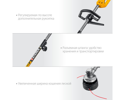 STEHER 1300 Вт коса сетевая, ш/с 38/25 см
