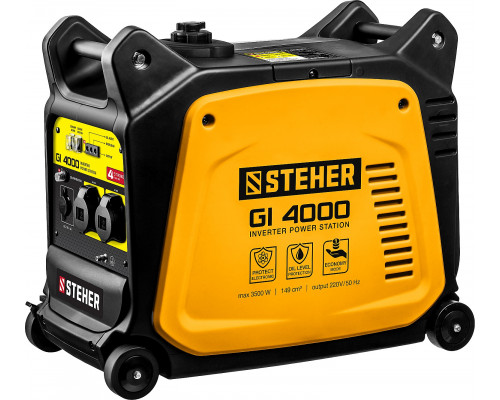 GI-4000 генератор инверторный, 3500 Вт, STEHER