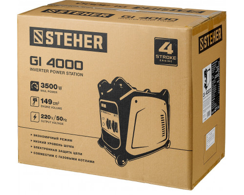 GI-4000 генератор инверторный, 3500 Вт, STEHER