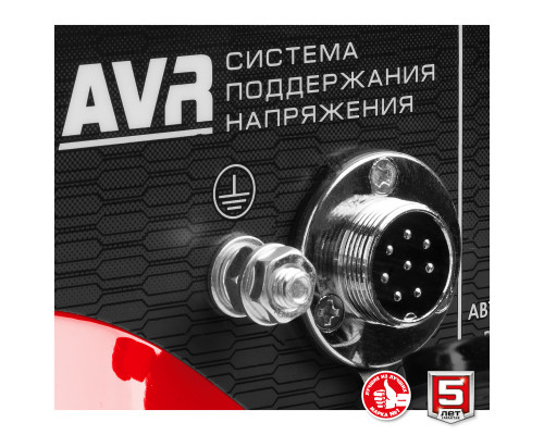 СБА-7000 бензиновый генератор с автозапуском, 7000 Вт, ЗУБР