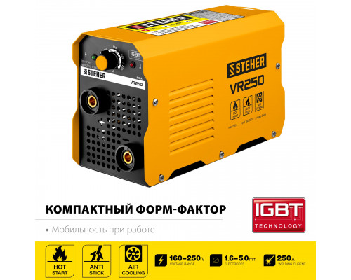 Сварочный аппарат инверторный, 250 А, STEHER