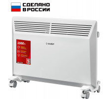 Электрический конвектор ЗУБР, 1.5 кВт