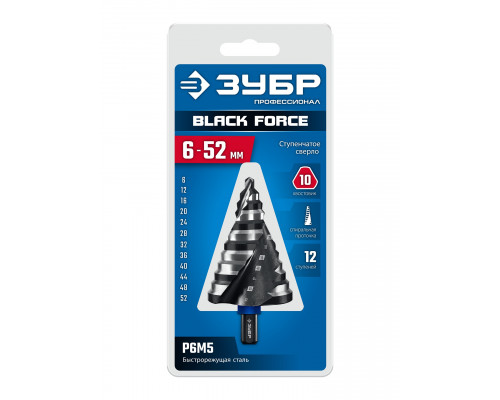 ЗУБР BLACK FORCE 6-52мм, 12 ступеней, винтовая проточка, сверло ступенчатое, ПРОФЕССИОНАЛ (29671-6-52-12)