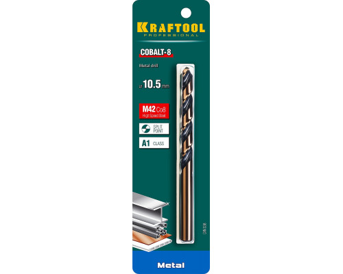 KRAFTOOL COBALT 10.5 х133мм, Сверло по металлу HSS-Co(8%) , сталь М42(S2-10-1-8)