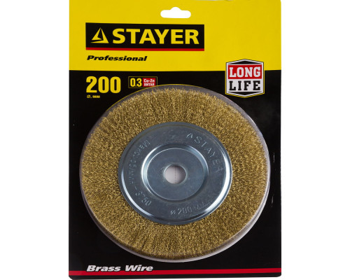 STAYER ″PROFESSIONAL″. Щетка дисковая для УШМ, витая стальная латунированная проволока 0,3мм, 200ммх22мм