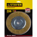 STAYER ″PROFESSIONAL″. Щетка дисковая для УШМ, витая стальная латунированная проволока 0,3мм, 200ммх22мм