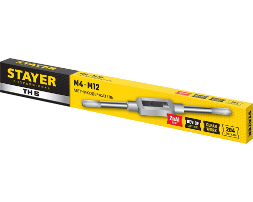 STAYER TH5 М4-М12 метчикодержатель L=235 мм