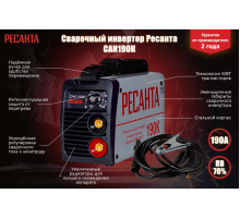 Сварочный аппарат инверторный САИ 190 Ресанта 65/2