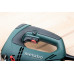 Metabo STEB 70 Quick Лобзик,570Вт,маятник,в коробке