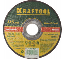 Круг отрезной по нерж стали, 115x1,0x22,23мм, KRAFTOOL