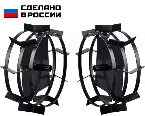 Грунтозацепы для мотоблоков ЗУБР ГР-5, 470х160 мм, 2 шт