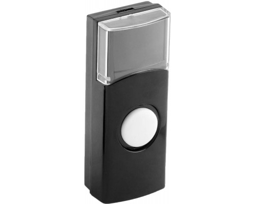 Кнопка СВЕТОЗАР программируемая IP44 (CR2032) для звонков: 58072, 58074, 58075
