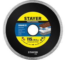 STAYER Ceramo-22, d 115 мм, (22.2 мм, 5 х 1.9 мм), сплошной сплошной алмазный диск, Professional (3664-115)