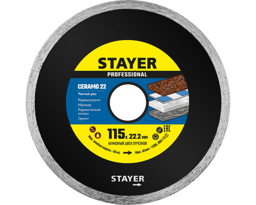 STAYER Ceramo-22, d 115 мм, (22.2 мм, 5 х 1.9 мм), сплошной сплошной алмазный диск, Professional (3664-115)