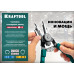 KRAFTOOL Universal 8-in-1 съемник стопорных колец, внешний/внутренний
