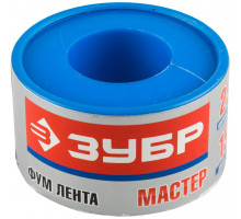 Фумлента ЗУБР ″Мастер″, плотность 0,40 г/см3, 0,1ммх25ммх15м
