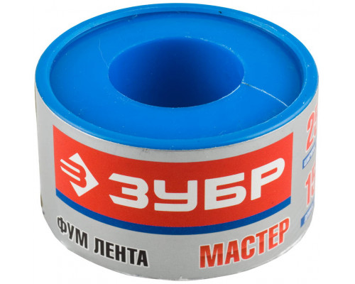 Фумлента ЗУБР ″Мастер″, плотность 0,40 г/см3, 0,1ммх25ммх15м