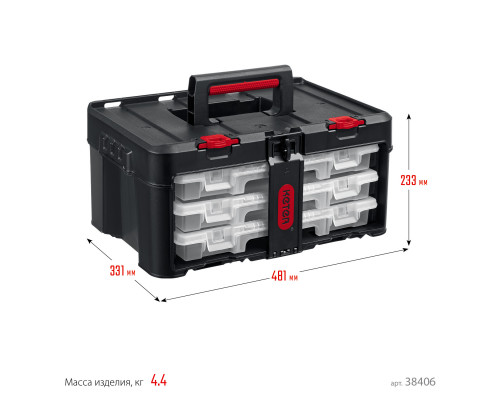 KETER STACKNROLL, 481 х 332 х 233 мм, (19″), пластиковый ящик с 3 органайзерами и 18 ячейками (38406)