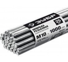 Шпилька резьбовая DIN 975, М10x1000мм, 25 шт, класс прочности 4.8, оцинкованная, ЗУБР