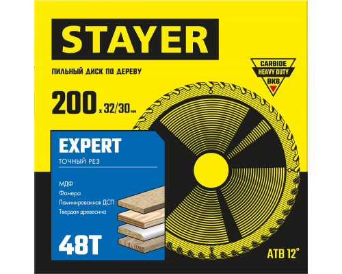 STAYER EXPERT 200 x 32/30мм 48Т, диск пильный по дереву, точный рез