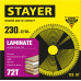 STAYER LAMINATE 230 x 32/30мм 72Т, диск пильный по ламинату, аккуратный рез