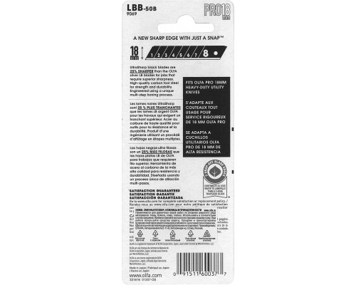 Лезвие OLFA EXCEL BLACK сегментированное, 8 сегментов, 18х100х0,5мм, 50шт