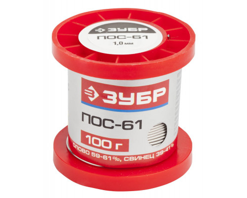 Припой ЗУБР, ПОС 61, проволока, 100г, 1мм
