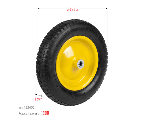 Пневматическое колесо GRINDA WP-16 360 мм для тачек (арт. 422396, 422399)